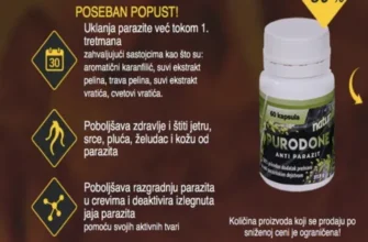 clean forte - коментари - България - производител - цена - отзиви - мнения - състав - къде да купя - в аптеките