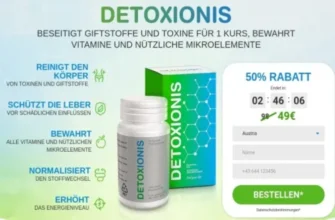 detoxin - цена - България - къде да купя - състав - мнения - коментари - отзиви - производител - в аптеките