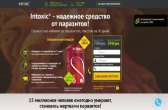 nefro aktiv
 - България - в аптеките - състав - къде да купя - коментари - производител - мнения - отзиви - цена
