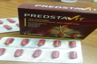prostanix
 - apa itu - ulasan - asli - indonesia - membeli - harganya berapa - harga - di apotik - testimoni